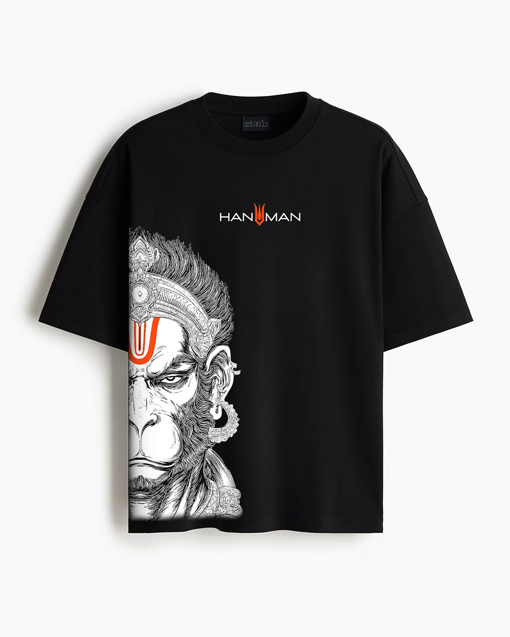 Hanuman Black Unisex Oversized White tee