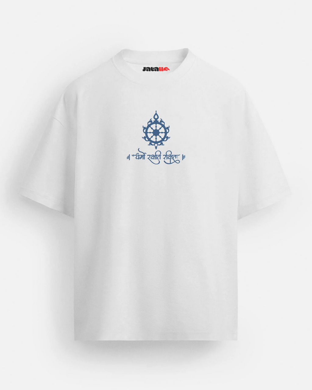 Krishna White Unisex Oversized White tee